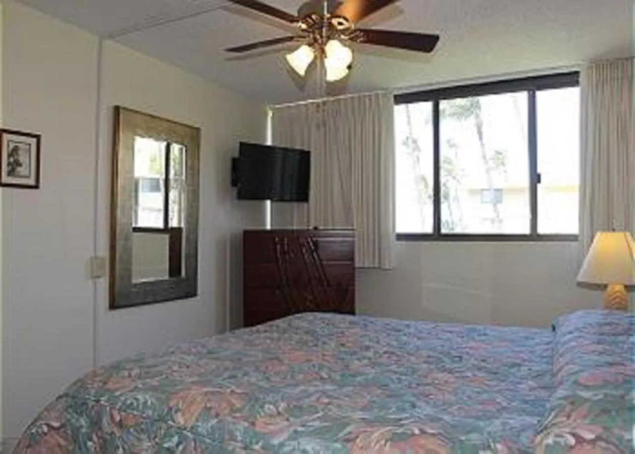 Kanai A Nalu Resort 316 Wailuku Дом отдыха